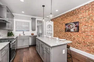 Canton Kitchens: kitchen remodeling project photo, Baltimore, MD